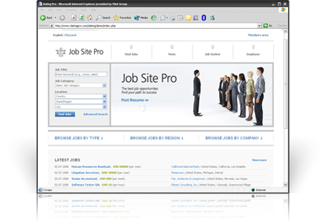 PG Job Site Pro Jule 2008