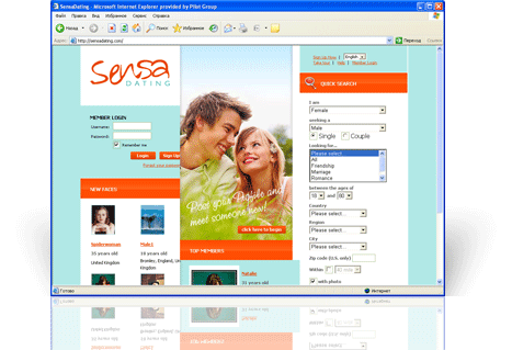 sensadating.com