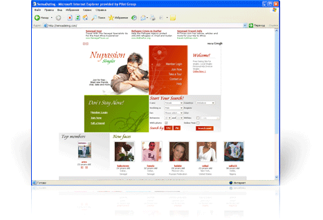 Nupassion.com