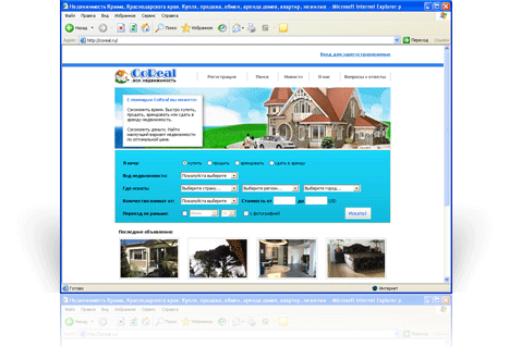 coreal.ru